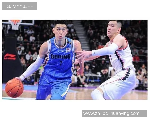 北京与辽宁的巅峰对决谁将赢得这场篮球盛宴的荣耀与胜利